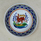 Rabbit Cereal/Soup Bowl 16.9 Oz MultiColors