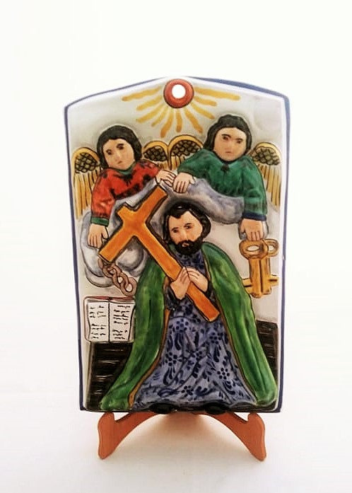 Saint Pedro Altar Piece 13.4 X 8.7" MultiColors