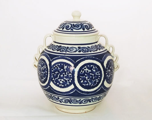 Decorative Vase Morisco Pattern Gto Jar 16.5" H Blue and White