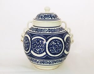 Decorative Vase Morisco Pattern Gto Jar 16.5" H Blue and White
