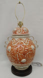 Lamp Decorative Vase w/Strawberries Milestone Terracota Colors