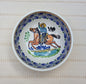 Cowboy Cereal/Soup Bowl 16.9 Oz Multicolor